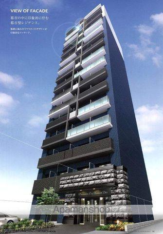 プレサンス大須観音ディオ