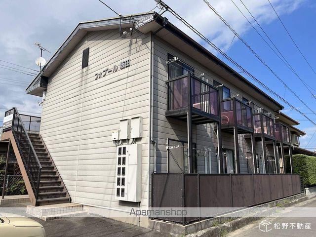 フォブール坂田