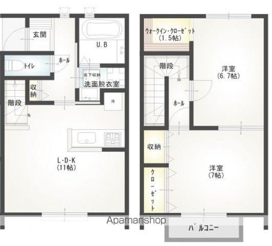 プリエ　シェノン(2LDK)の間取り写真