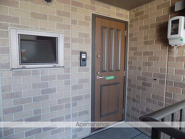 スターブルユウ[2階]