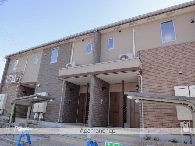 マグノリア