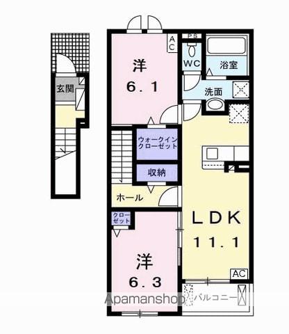 アルドーレⅡ(2LDK/2階)の間取り写真