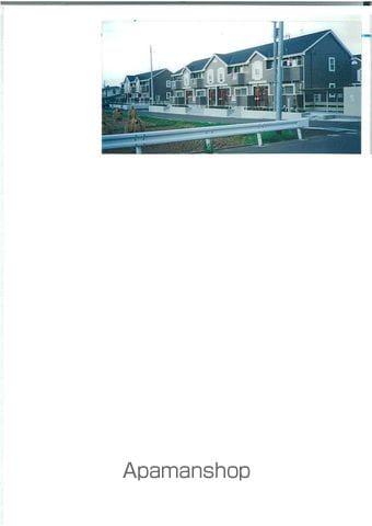 パークハイグランドⅡ