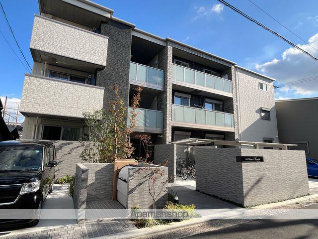 シャーメゾン クラシエスト