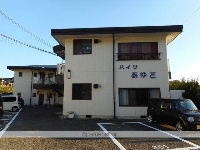 ハイツあゆさ(2DK/2階)