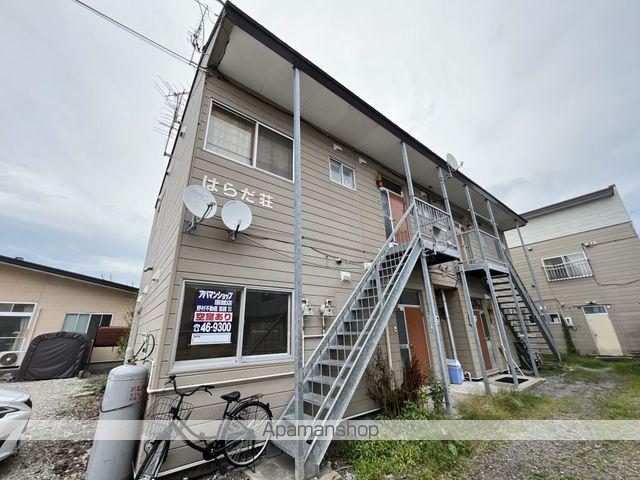 はらだ荘(2DK/1階)