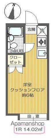 フローラ北綾瀬(ワンルーム/1階)の間取り写真