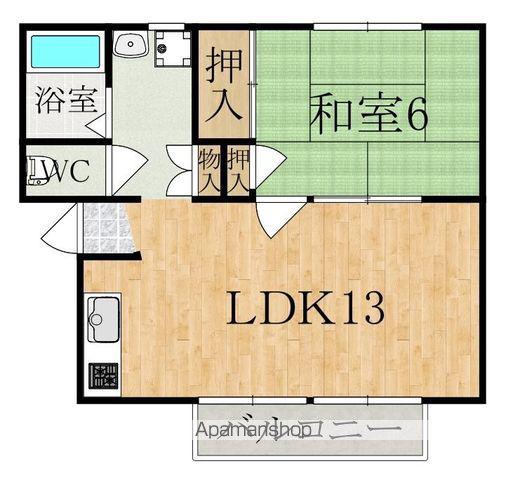 レジデンスボナールⅡ(2DK/2階)の間取り写真