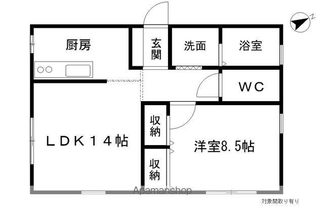 メゾンアジュール(1LDK/2階)の間取り写真