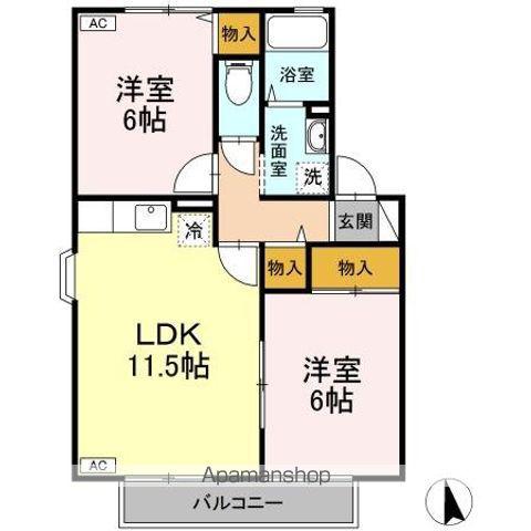 トゥインクル土手内A・B(2LDK/2階)の間取り写真