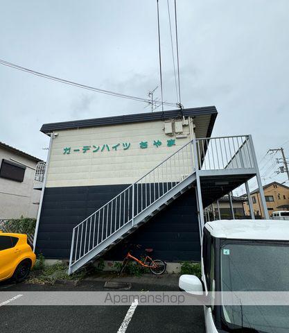 ガーデンハイツさやま[2階]