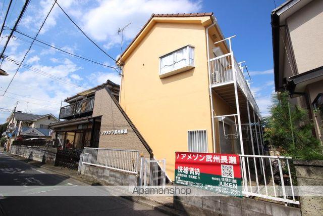 ノアメゾン武州長瀬