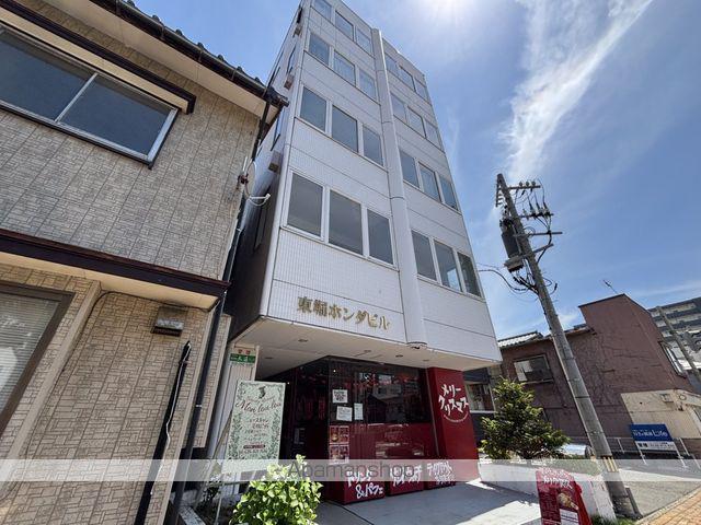東堀ホンダビル