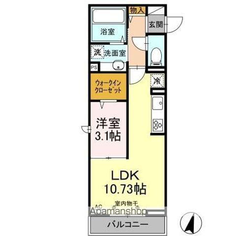 シジエーム太田(1LDK/2階)の間取り写真