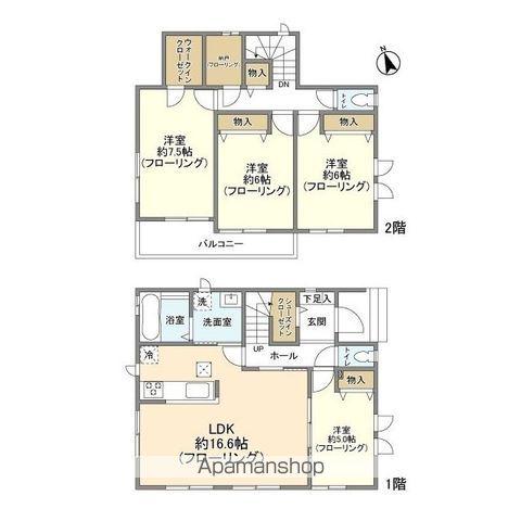 常磐線 柏駅 バス乗車時間：13分 大木戸バス停で下車 徒歩9分 2階建 築4年(4LDK)の間取り写真