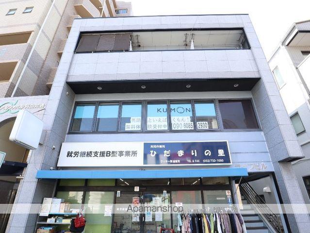 ライフビル