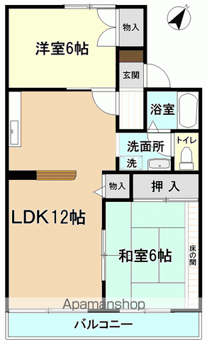 メゾン・トレド(2LDK/2階)の間取り写真