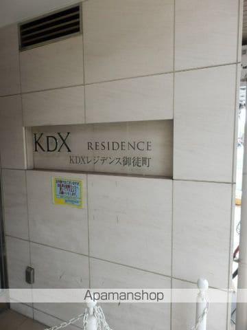 KDXレジデンス御徒町