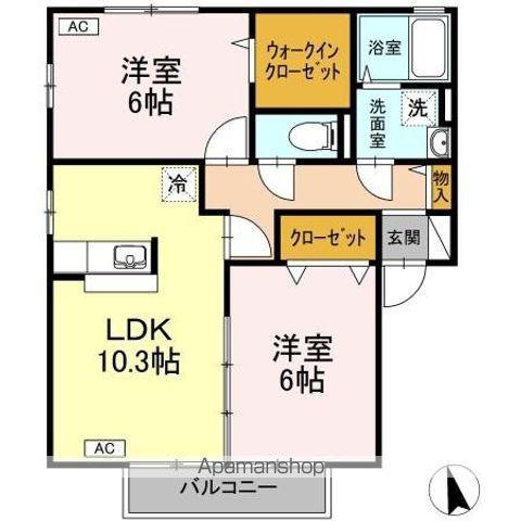 セジュール・フレアC棟(2LDK/1階)の間取り写真
