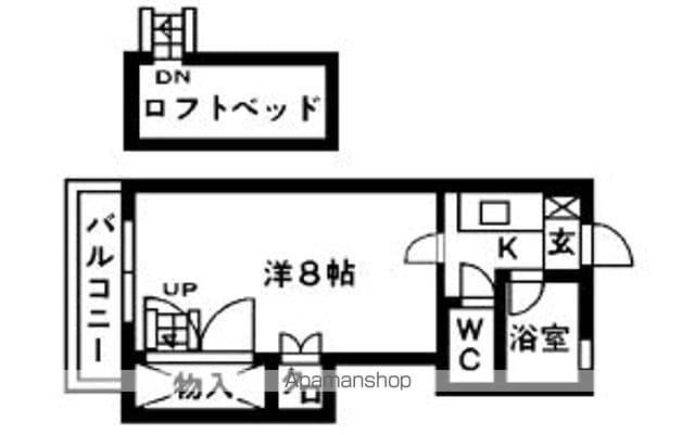 第2ゆたかハイツ(1K/1階)の間取り写真