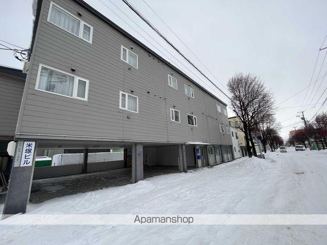 米塚ビル