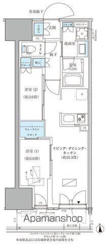 パークアクシス品川天王洲アイル(2LDK/6階)の間取り写真
