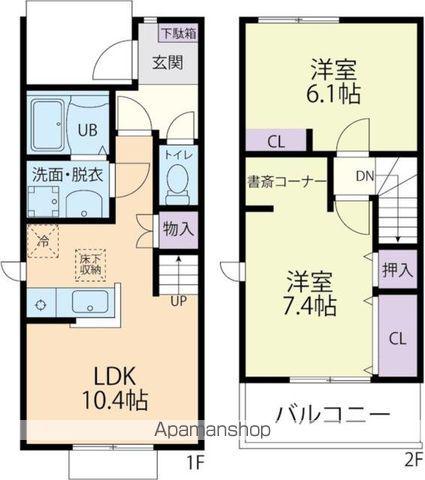 26/3/15石巻市渡波テラスハウスA(2LDK/2階)の間取り写真