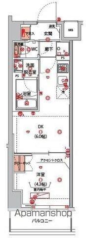 ハーモニーレジデンス山手サウス大塚(1DK/6階)の間取り写真