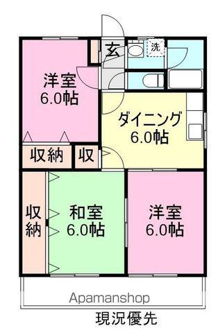 高橋ユーミーマンション(3DK/2階)の間取り写真