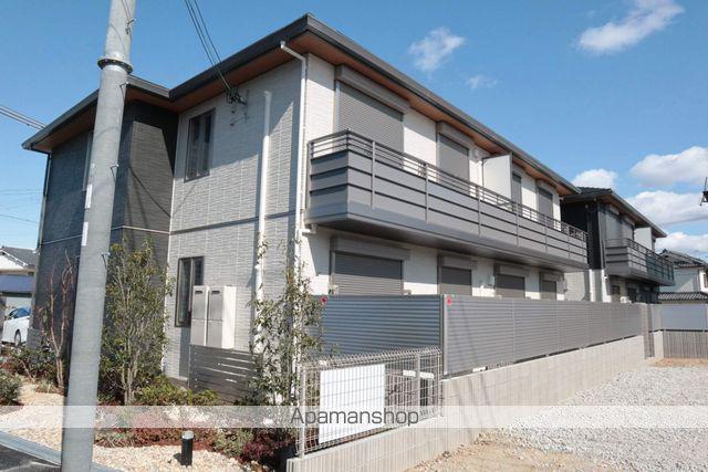 シャーメゾンアミコート