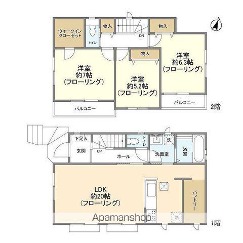 京成電鉄松戸線 高根公団駅 徒歩22分 2階建 築4年(3LDK)の間取り写真