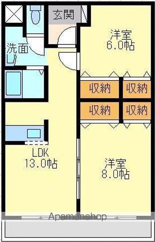 イーストコート(2LDK/4階)の間取り写真