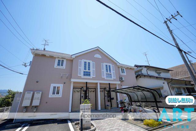 ドミールソレイユ