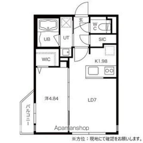 グラン・フェリア(1LDK/5階)の間取り写真