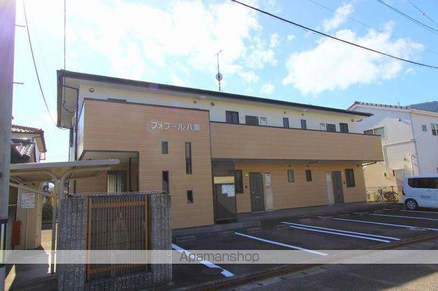 フォブール八栗