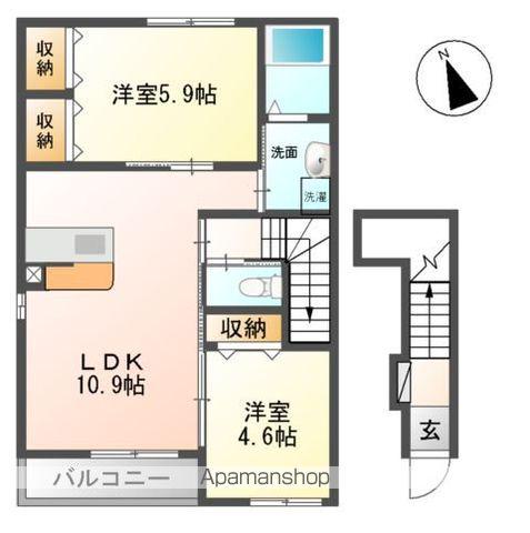 BLUE TREE(2LDK/2階)の間取り写真