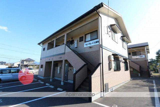 サングレイス横尾