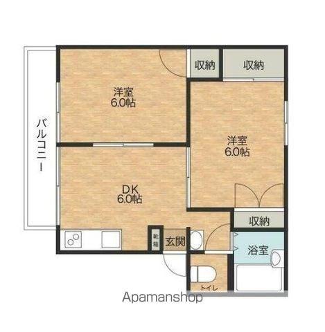 ドミエール高松(2DK/1階)の間取り写真