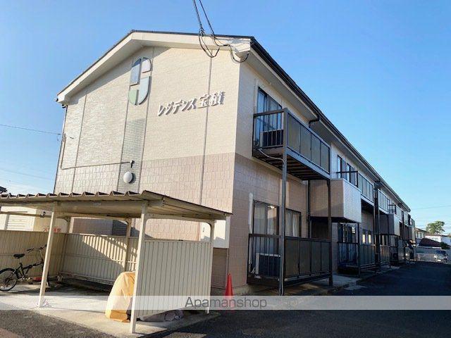 レジデンス宝積