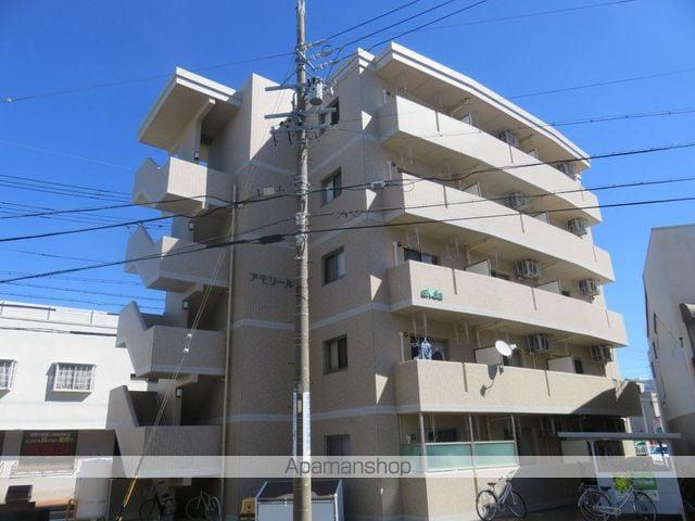 アモリールⅡ