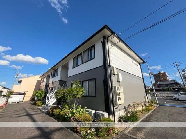 サンコート松縄