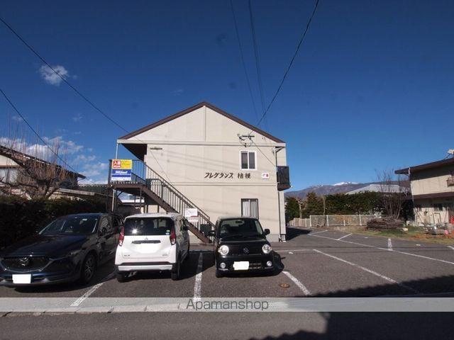 フレグランス・桔梗