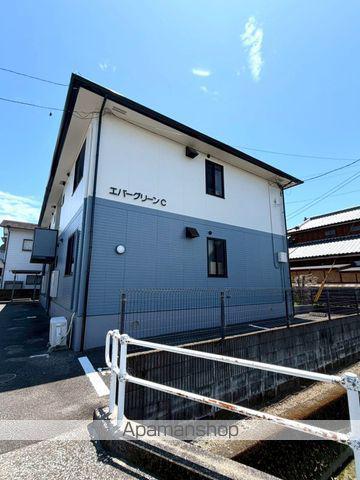 エバーグリーン C棟