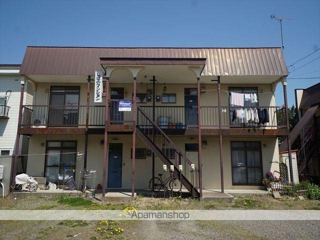 しばのマンション