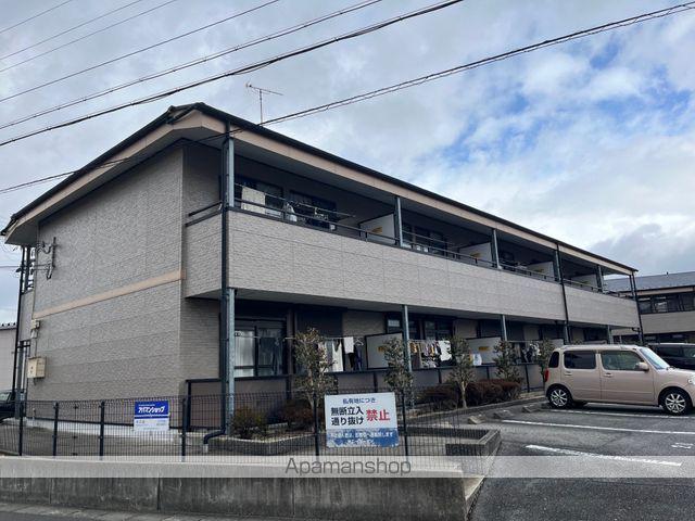 サニーガーデンⅡ