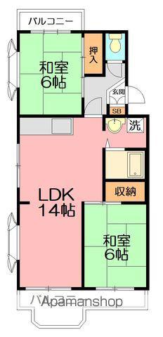 キングレジデンス浜竹(2LDK/3階)の間取り写真