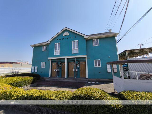 アルバ・ソーレⅠ