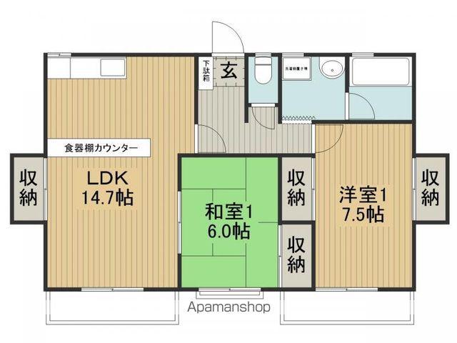 ハイツアララギ(2LDK/2階)の間取り写真