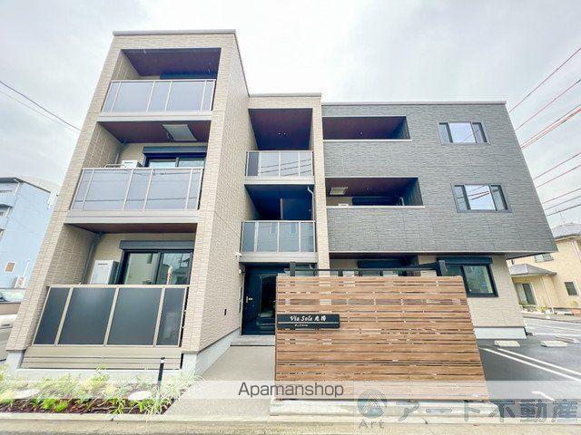 ヴィアソーレ光陽