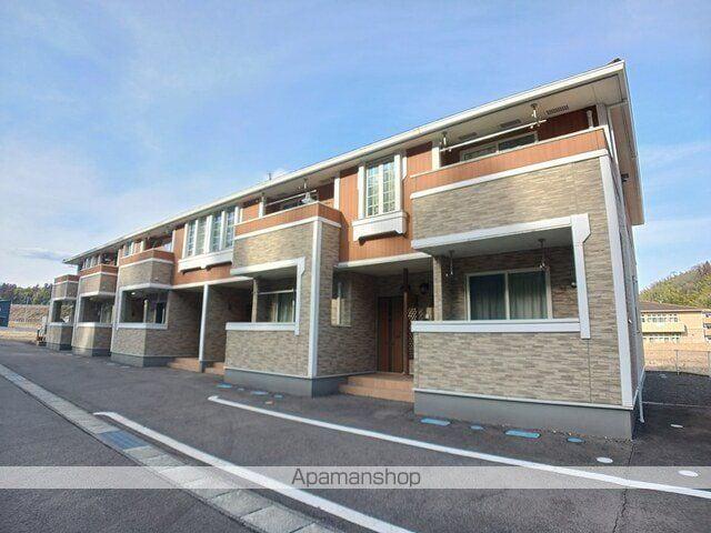 メゾン・クレメント